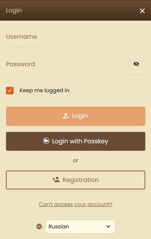 Captain Cooks Casino Login